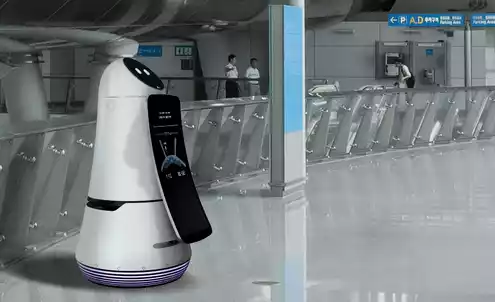 ربات مسافرتی - ویکی آهن